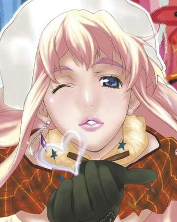 Get Wallpaper Macross Frontier Vocal Collection Nyan Tama Macross Wiki Fandom For Android Free
