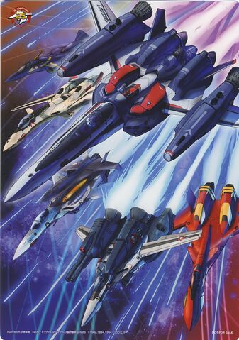 File:Variable Fighter 25A Art.jpg