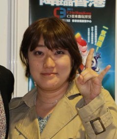 EbataRisa