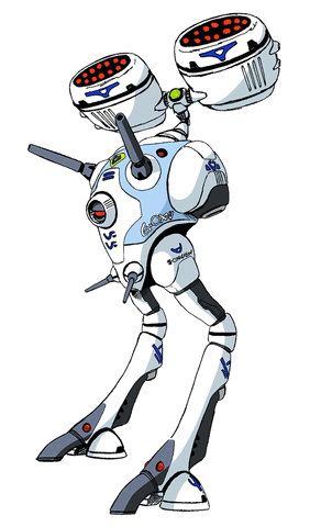 File:Regult-light.gif