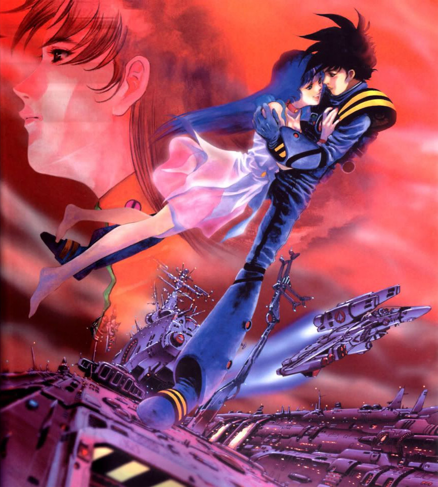 The Super Dimension Fortress Macross Do You Remember Love Macross Wiki Fandom