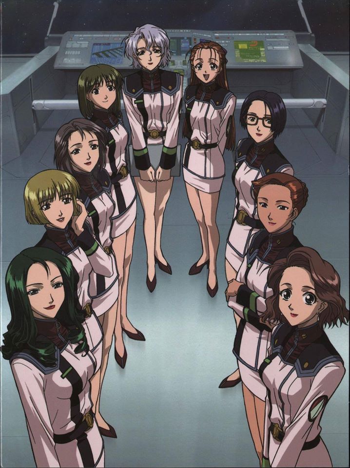 Macross Operators | Macross Wiki | Fandom