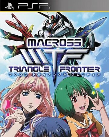 Macross