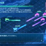 Wallpaper Macross D Scramble Macross Wiki Fandom HD
