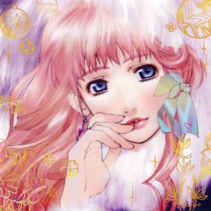 macross frontier concept album cosmic cuune