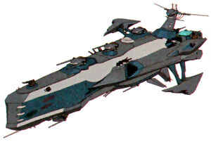 Stealth Cruiser | Macross Frontier Wiki | Fandom