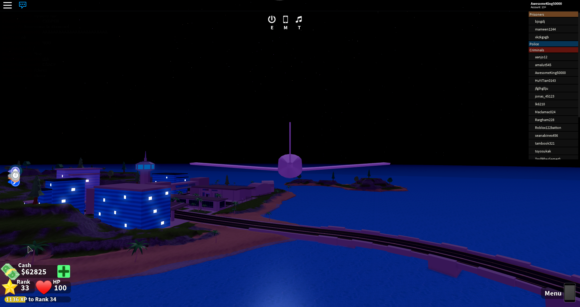 How To Hack In Mad City Roblox - Bux.gg Works How To Hack In Mad City Roblox - Bux.gg Works -