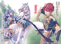 Co illust 01
