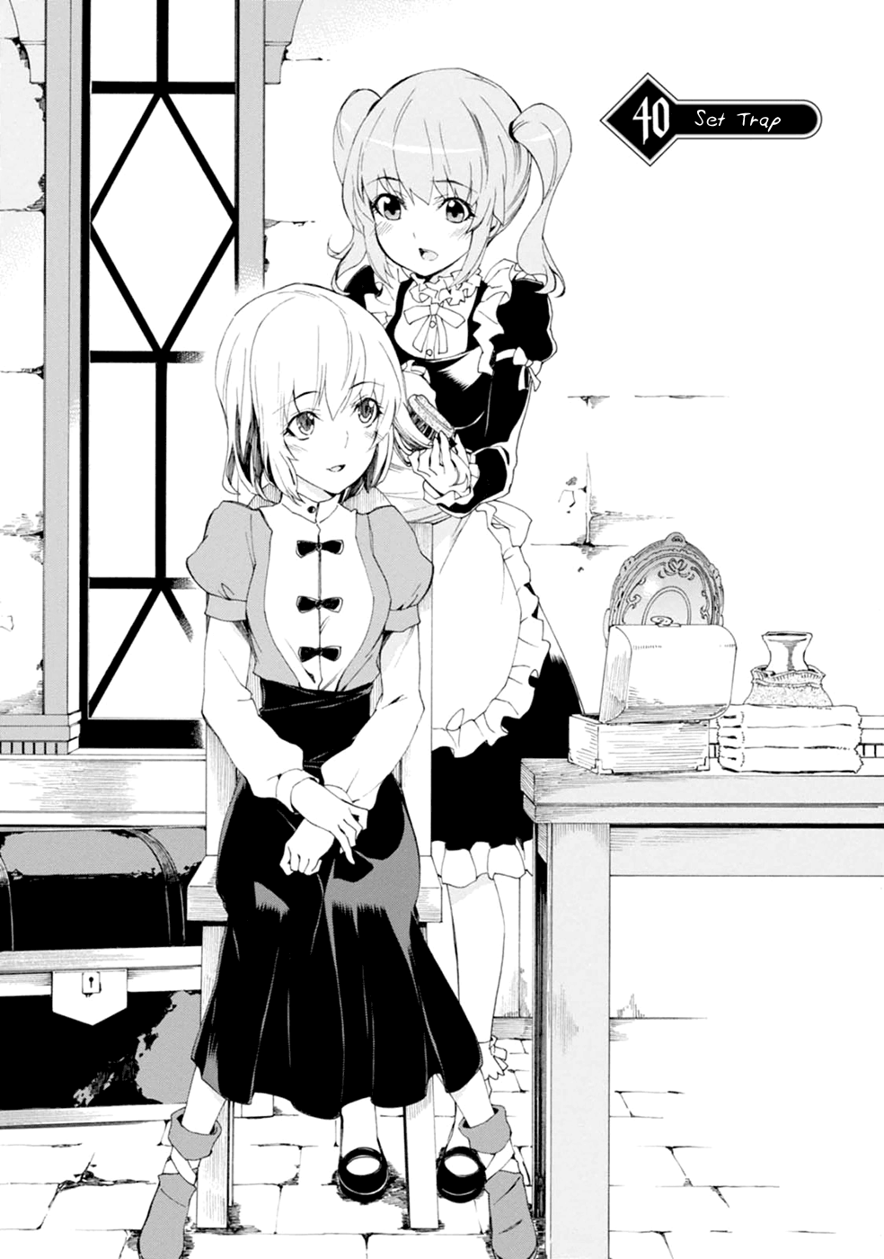 Trap manga Trap manga