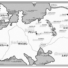 Wallpaper Zhcted Territories Madan No Ou To Vanadis Wiki Fandom Free HD