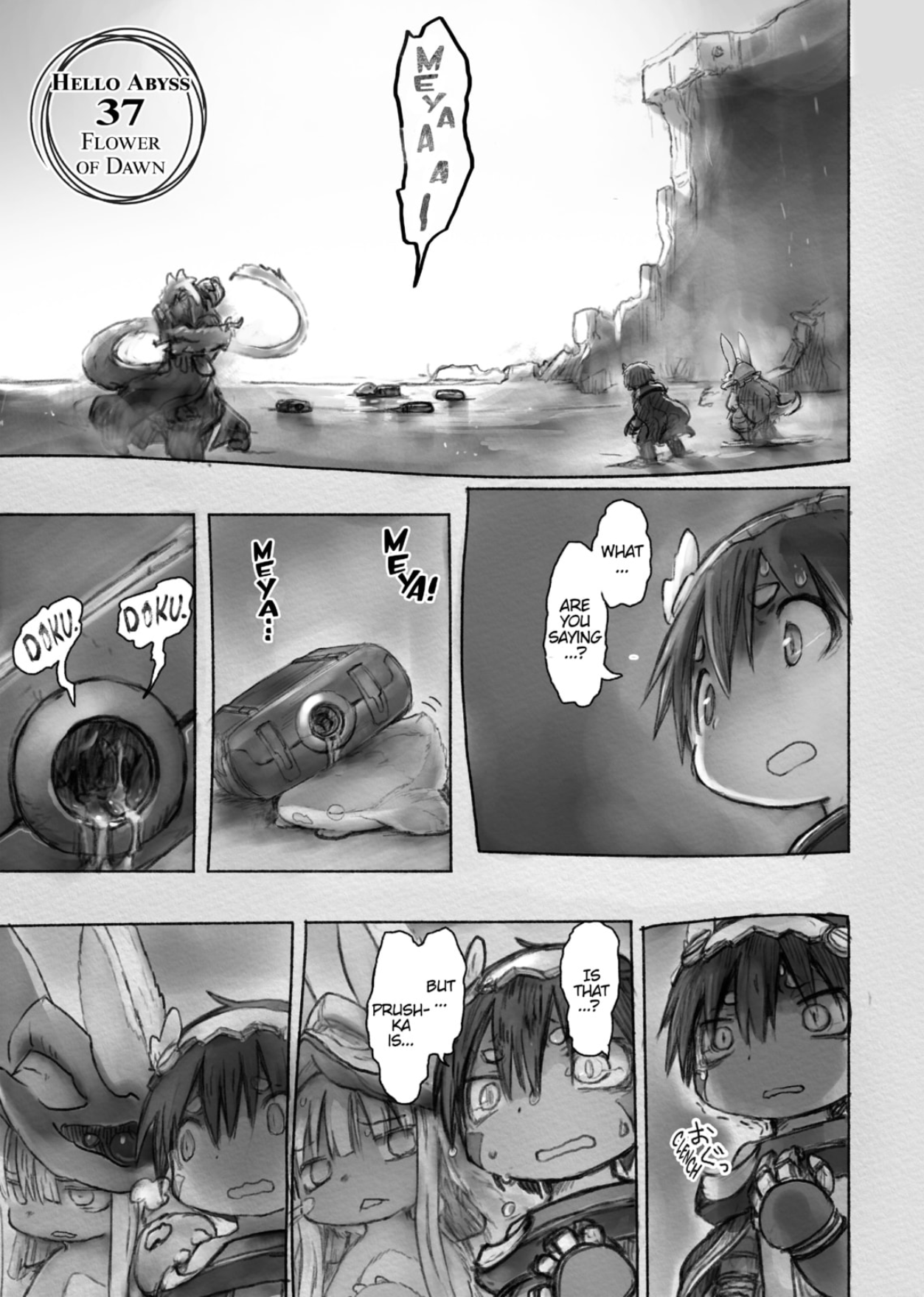 Made In Abyss Volume 11 Read Online 7 Most Best Made In Abyss Movie Wikipedia You Must Know - Wikidraw