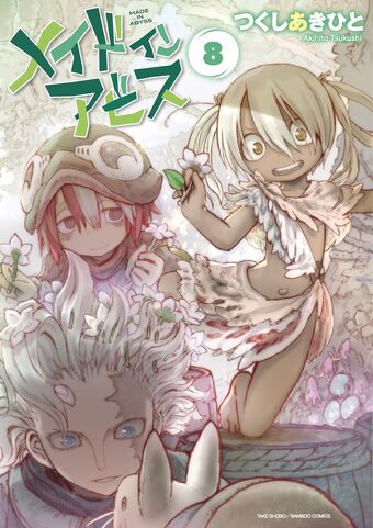 Chapters Made In Abyss Wiki Fandom Chapters Made In Abyss Wiki Fandom