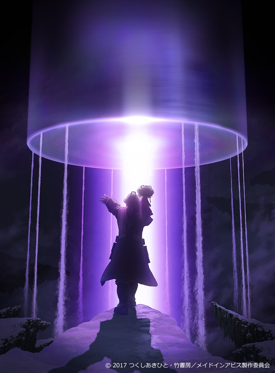 Made In Abyss Movie 3 Dawn Of The Deep Soul Made In Abyss Wiki Fandom Made In Abyss Movie 3 Dawn Of The Deep Soul Made In Abyss Wiki Fandom
