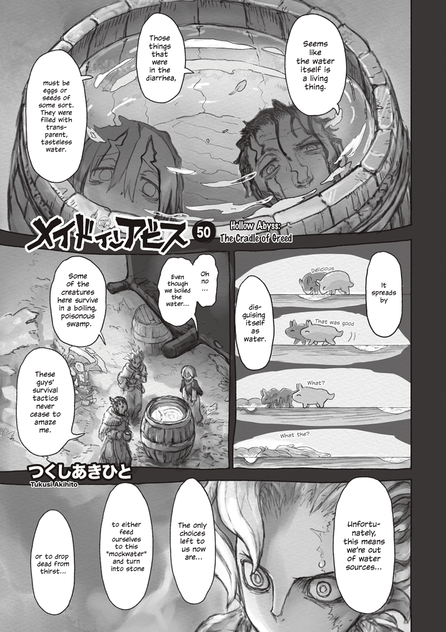 Made in Abyss Chapter 050 Made in Abyss Wiki Fandom
