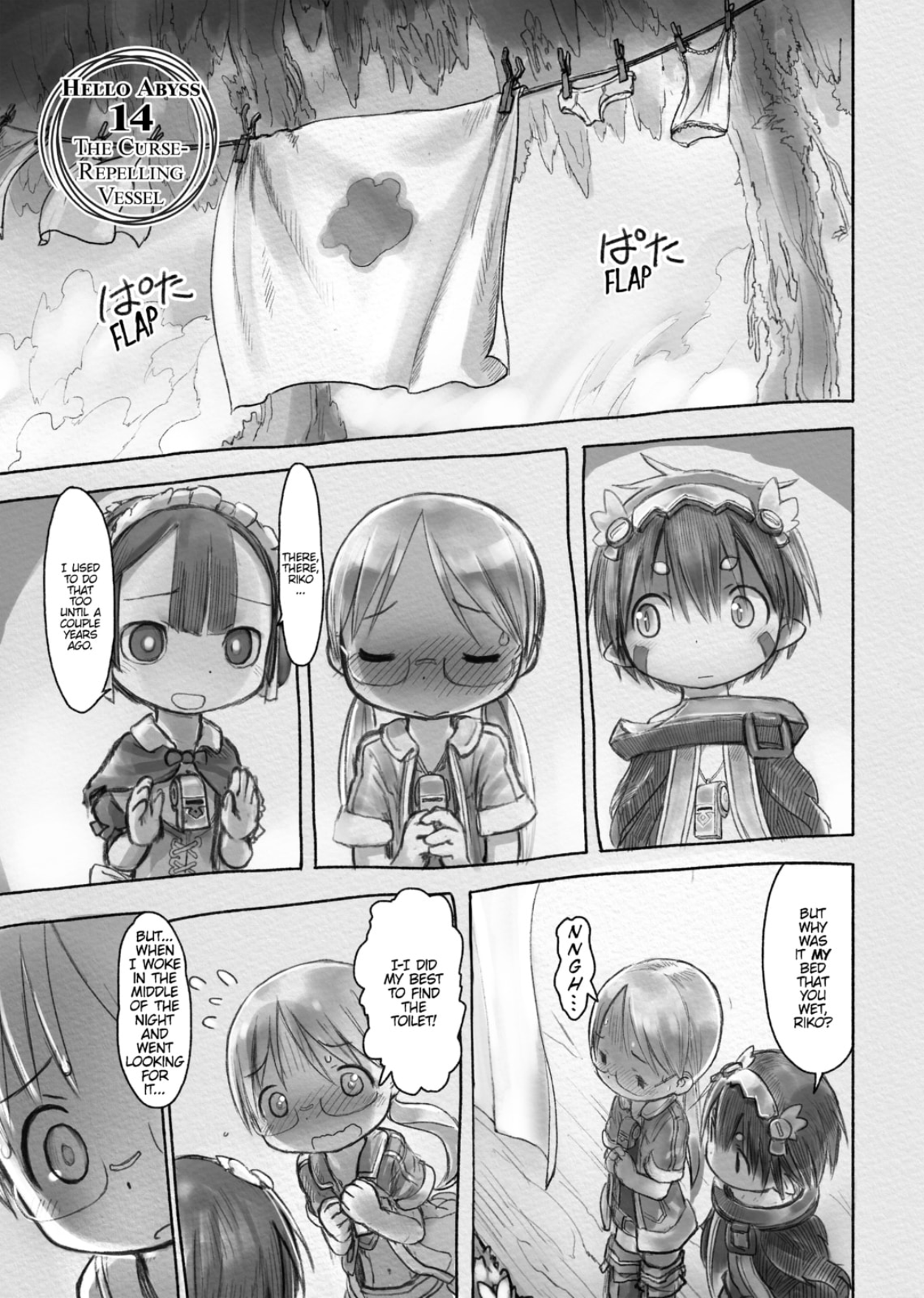 Wallpaper Made In Abyss Chapter 014 Made In Abyss Wiki Fandom For Android Free
