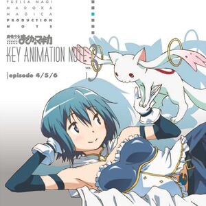 Key Animation Note Set The Puella Magi Wiki Fandom