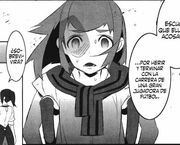 Kaoru11
