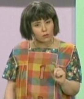 Ms Swan Mad Tv Wiki Fandom Ed By Wikia Ms Swan
