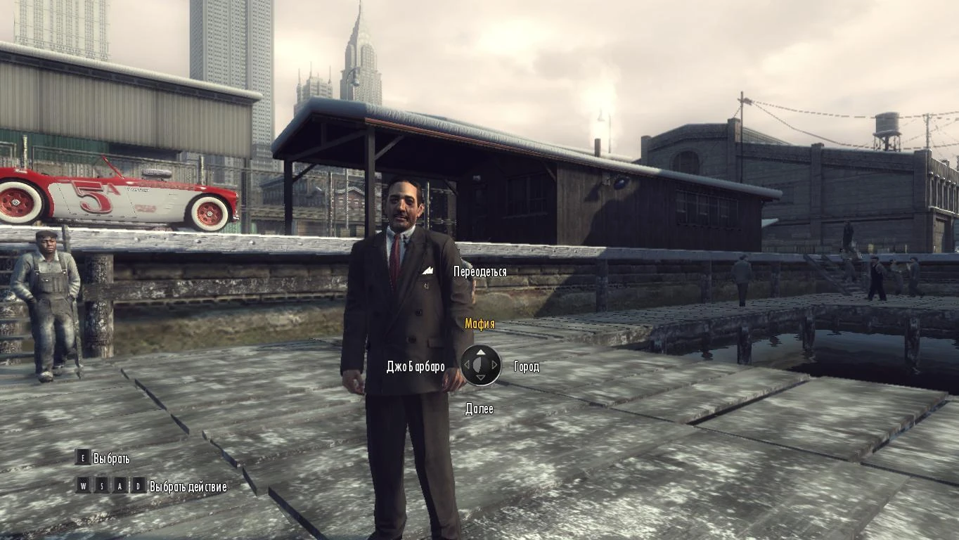 SUPER MOD | Mafia 2 Mods вики | FANDOM powered by Wikia