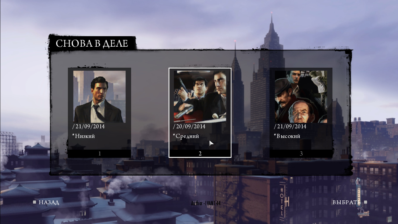 мод на мафию 2 снова в деле скачать Dlc: друзья на всю жизнь | сайт о mafia ii.