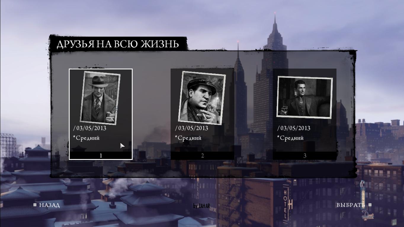 скачать моди на мафию 2 Реальная жизнь в mafia 2 битый merсedes с трупами. Меня везде.