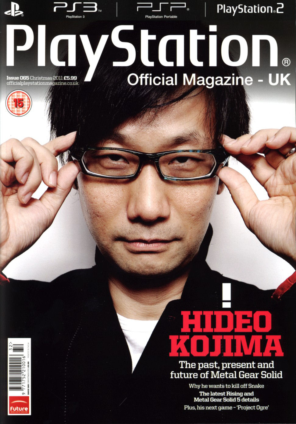image playstation the official magazine issue 65 jpg magazines
