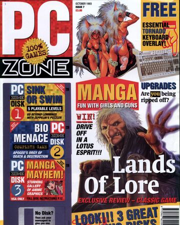 Pc Zone Issue 7 Magazines From The Past Wiki Fandom