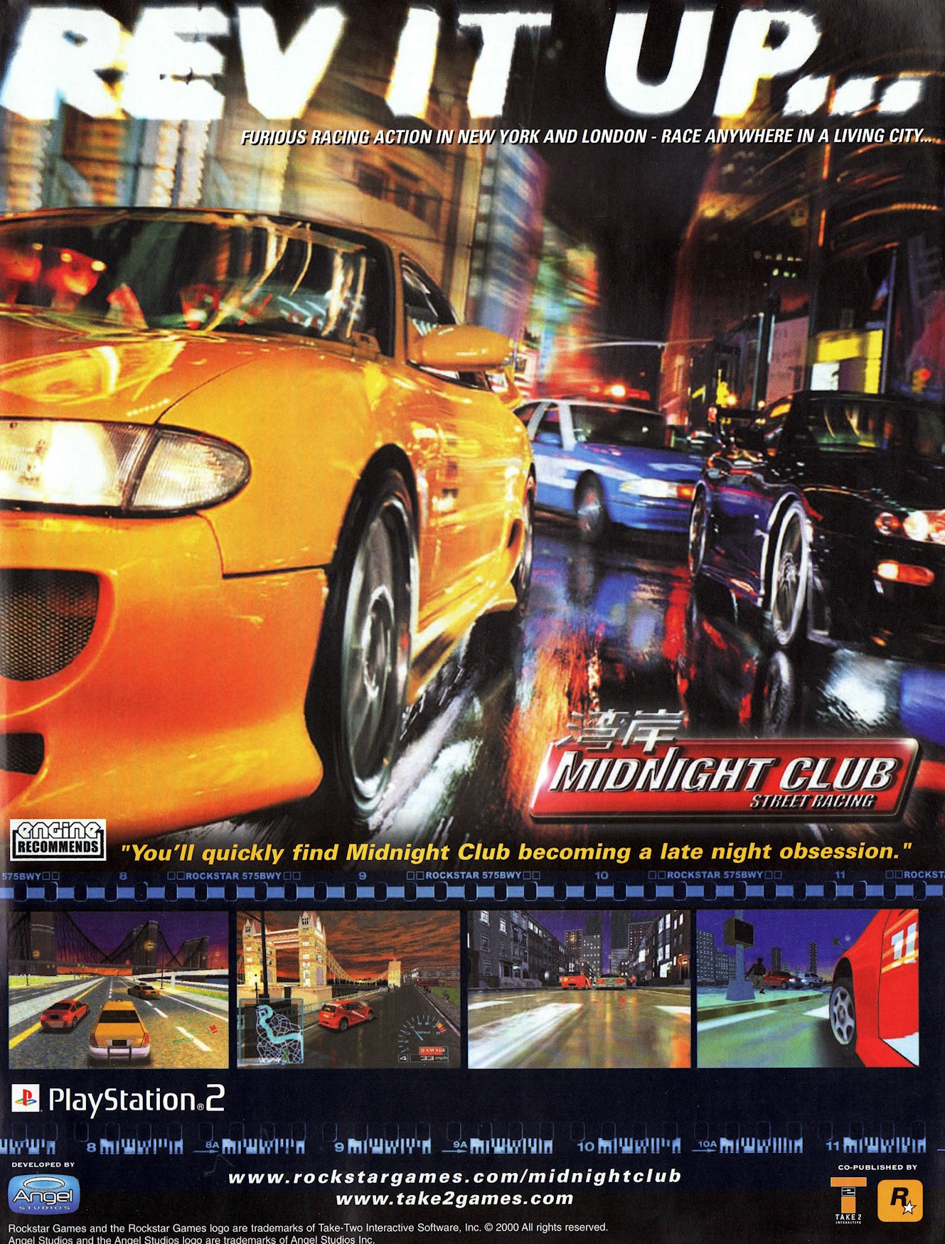 Image - Midnight Club.jpg | Magazines from the Past Wiki | FANDOM ...