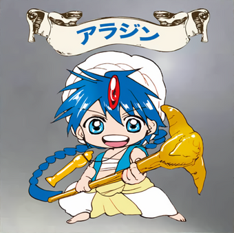 Magi Bikkuri Stickers Magi Wiki Fandom