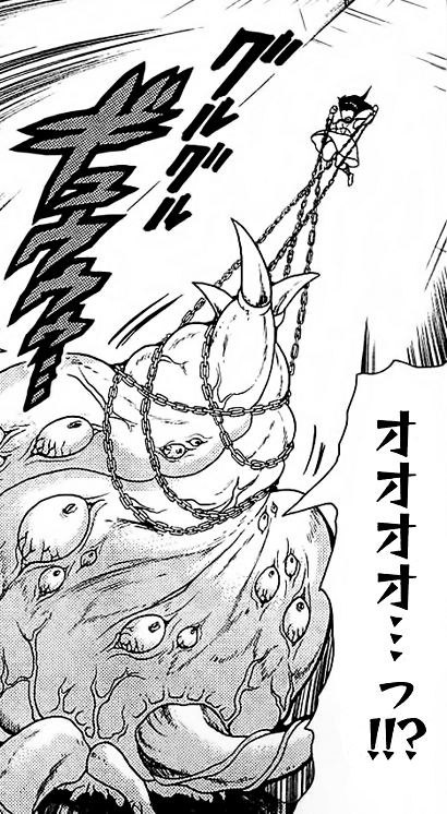 fake zagan magi wiki fandom powered by wikia as he creates more creatures that look exactly as he does he says that a djinn is absolute ruler of the dungeon and there s no way to kill him there
