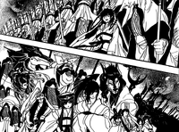 Kou vs Al Thamen