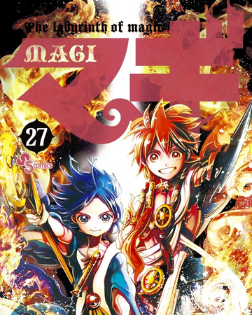 Volume 27 Magi Wiki Fandom