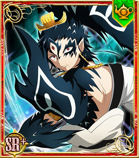 Image - Hakuryuu's semi-Djinn Equip card 19 SR+.png | Magi ...