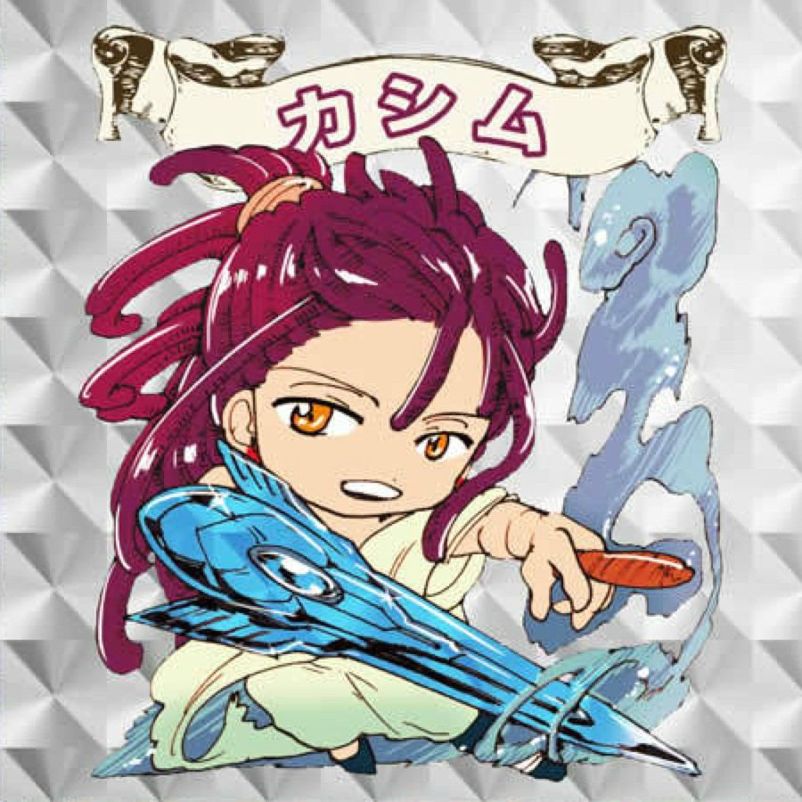 Image Kassim Sticker Png Magi Wiki Fandom Powered By Wikia