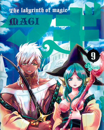 Volume 9 Magi Wiki Fandom