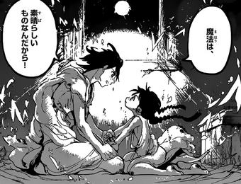 Matal Mogamett Magi Wiki Fandom