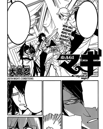 Night 210 Magi Wiki Fandom