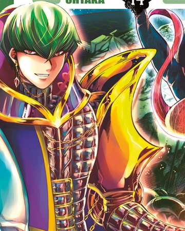 Barbarossa Magi Wiki Fandom