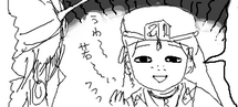 Sinbad onii-san