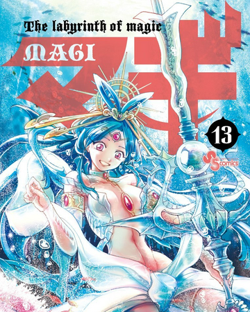 Volume 13 Magi Wiki Fandom