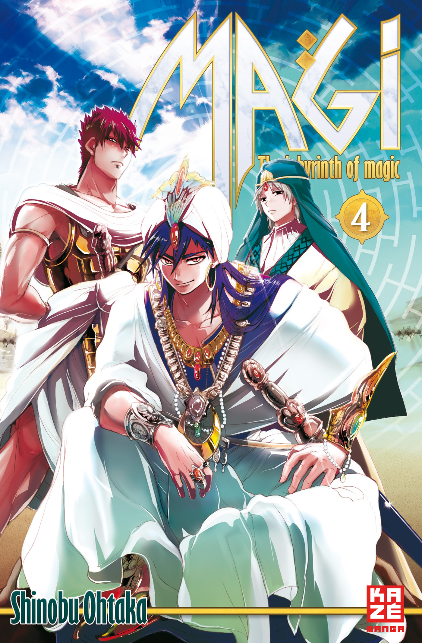 Magi Band 4 | Magi Wiki | FANDOM powered by Wikia