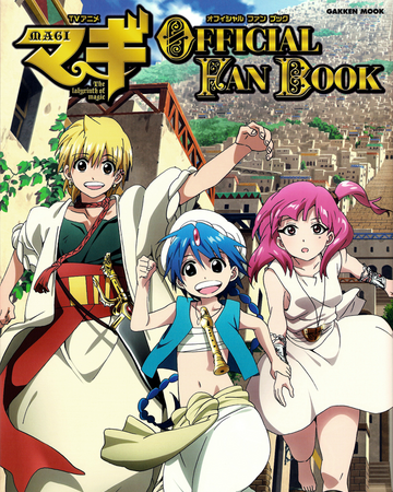 Tv Anime Magi Official Fan Book Magi Wiki Fandom