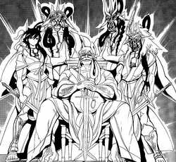 Yanbara Tribe