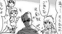 Sharrkan feeling pity for Masrur