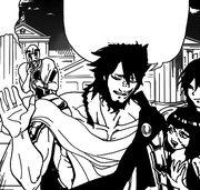 Rohroh and Nerva