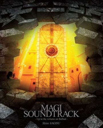Get Wallpaper Magi Soundtrack Up To The Volume On Balbadd Magi Wiki Fandom Free HD