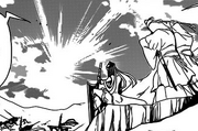 Koha em Tenzan