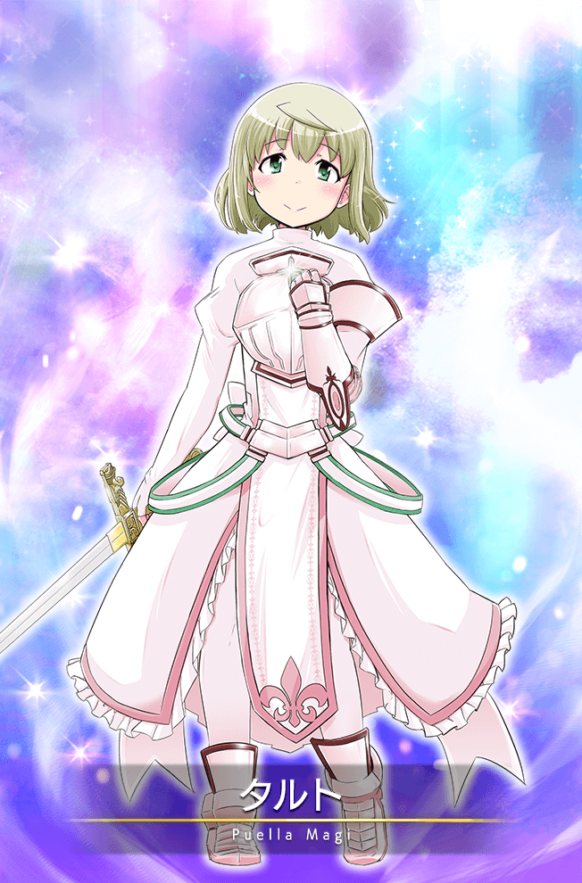 Jeanne D'arc (Fate) vs Jeanne D'arc (Madoka Magica)