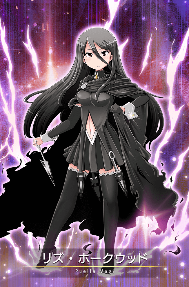 Magia Record Discussion Magia Record Gamepress Community Magia Record Discussion Magia Record Gamepress Community