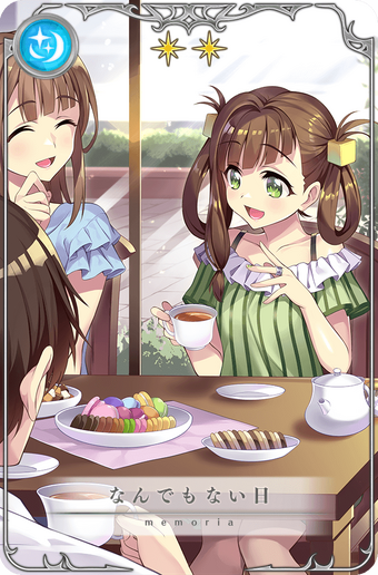 An Ordinary Day Magia Record English Wiki Fandom
